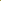 Limoncello Lounge Set