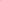 Amalfi Airy Duo